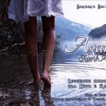 agane-fate-acqua-libro