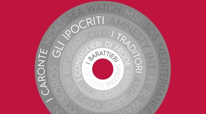 Inferno SPA: quando la pietà diventa la nemica della verità Francesca Totolo nel suo Inferno SPA. Viaggio tra i protagonisti del business dell’accoglienza Va, avventurosamente e faticosamente, a verificare cosa c’è nella pancia delle navi delle ONG