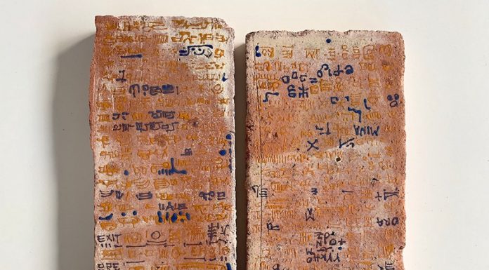 Con Michele Ciacciofera alla riscoperta della nostra civiltà Ci sono due buoni motivi per visitare la mostra The Library of encoded time di Michele Ciacciofera al Museo Marino Marini di Firenze